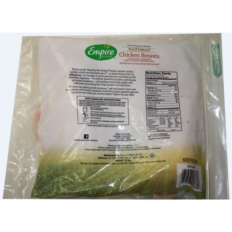 Empire Kosher Chicken Cutlets (32 oz) from Costco Instacart