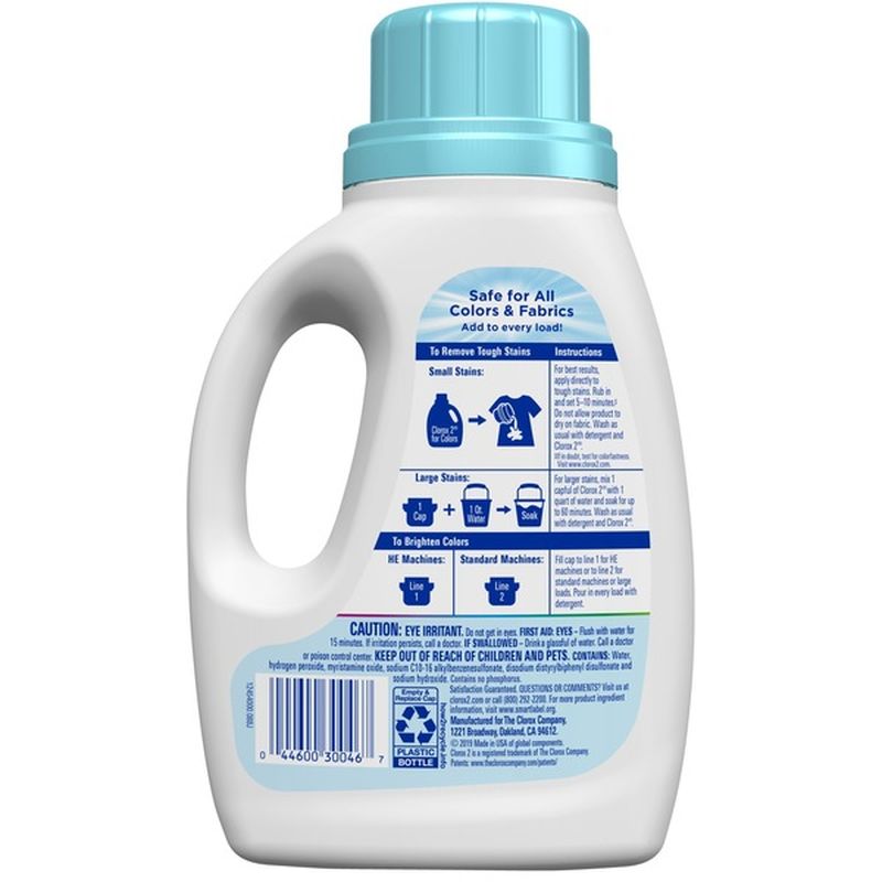 Clorox Laundry Additive (33 fl oz) Instacart