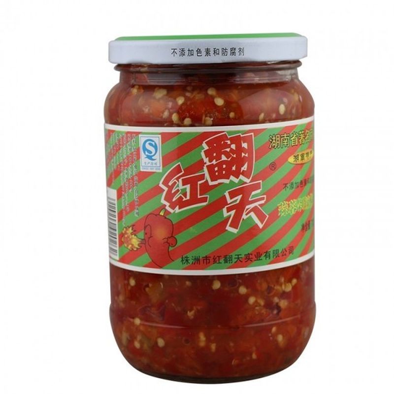 Hong Fang Tian Hot Chilli Sauce