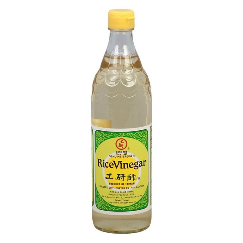 Kong Yen Rice Vinegar (20.2 oz) Instacart