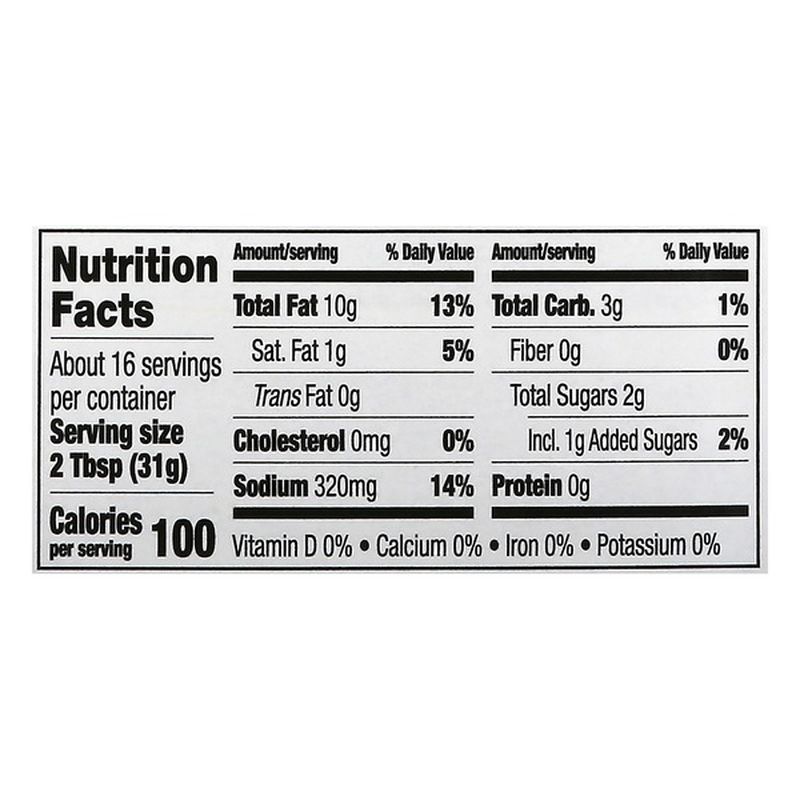 Kens Steak House Simply Vinaigrette, Balsamic (16 oz) from HEB