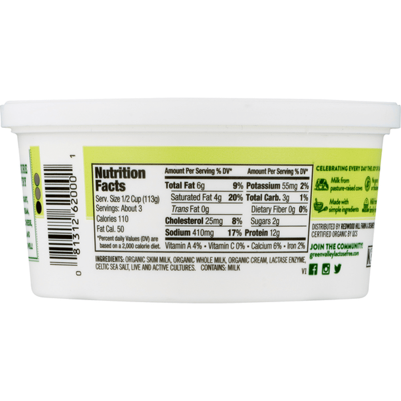 Green Valley Creamery Cottage Cheese, Lactose Free, Organic (12 oz