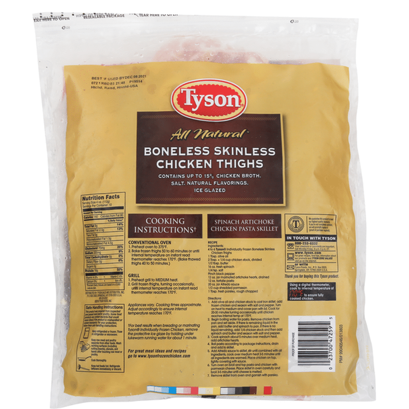 Tyson Boneless Skinless Chicken Thighs (2.5 lb) Instacart