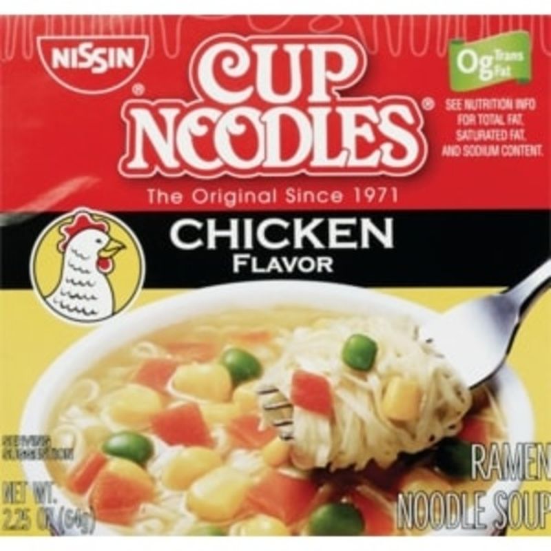 Nissin Soup, Ramen Noodle, Chicken Flavor (2.25 oz) from CVS Pharmacy