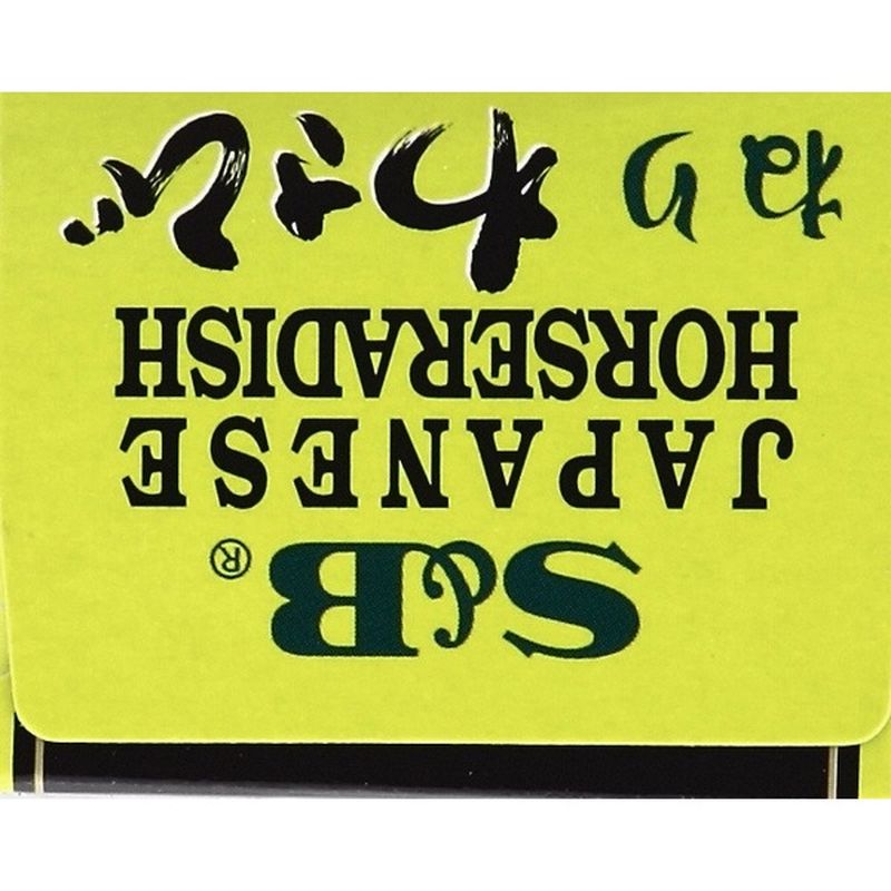 S&b Wasabi