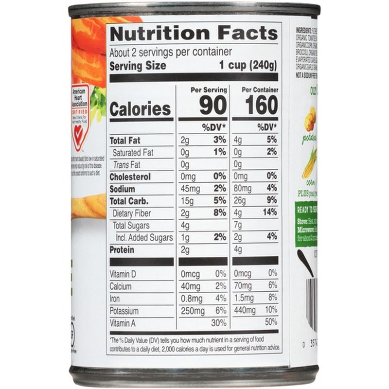 Health Valley Organic No Salt Added Vegetable Soup (15 oz) Instacart