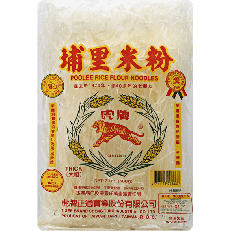 Tiger Noodles, Poolee Rice Flour, Thick (21 oz) Instacart