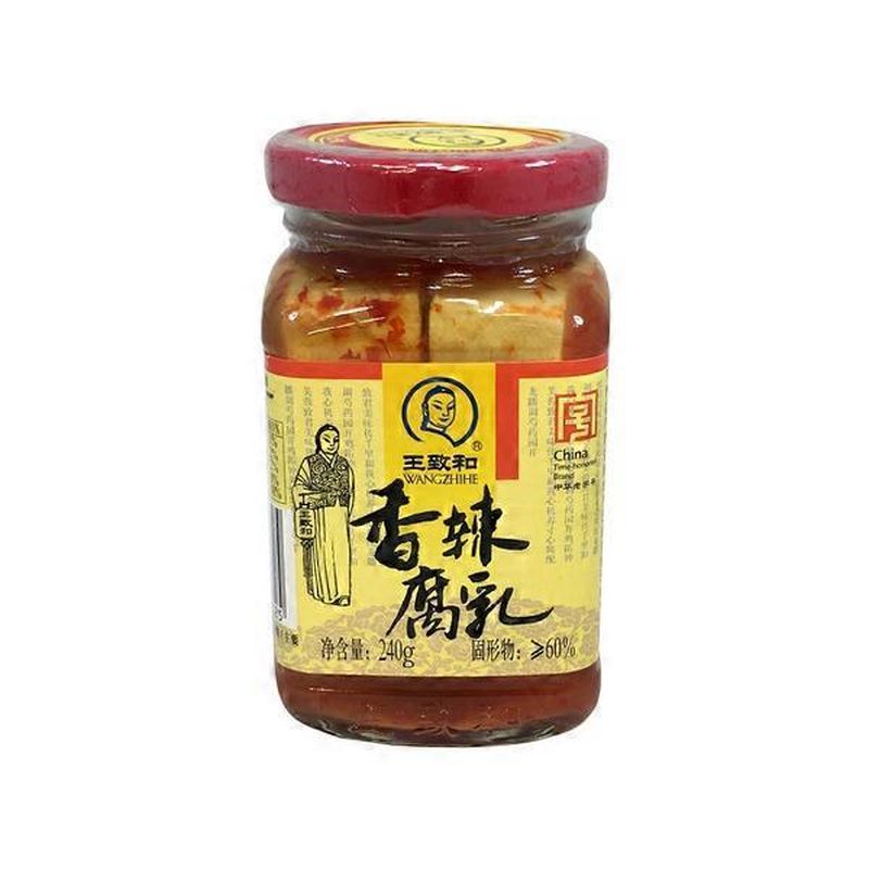 Wangzhihe Spicy Fermented White Chunk Red Chili Bean Curd
