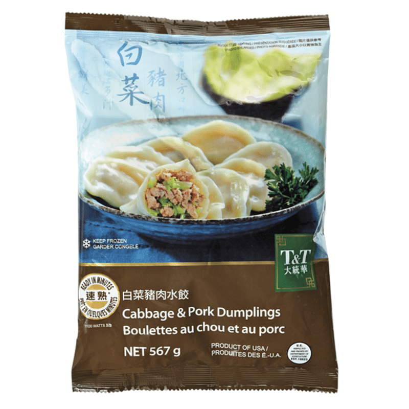 Cabbage & Pork Dumplings