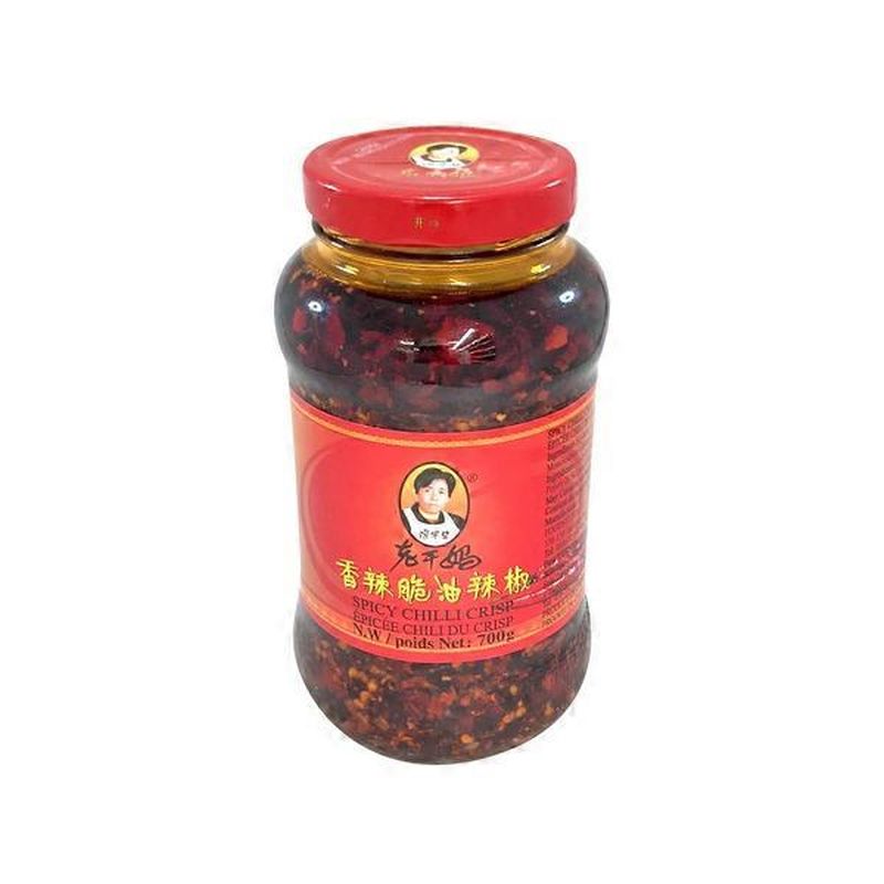 Laoganma Crispy Chilli In Oil (700 G) - Instacart