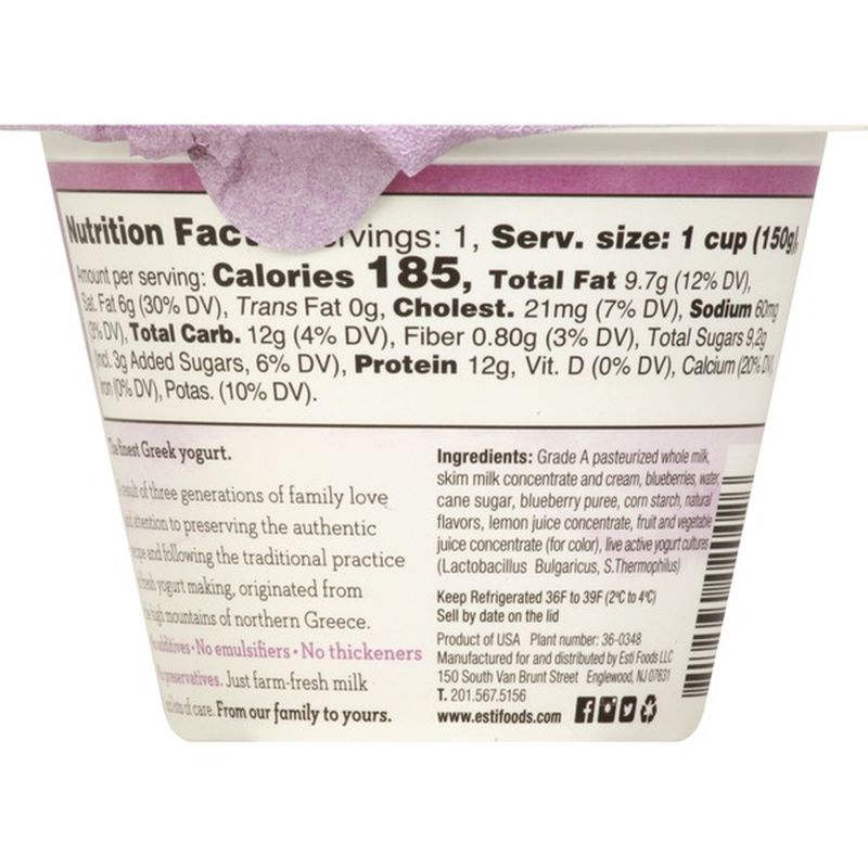 Esti Yogurt, Greek, Blueberry, Whole Milk (5.3 oz) Instacart