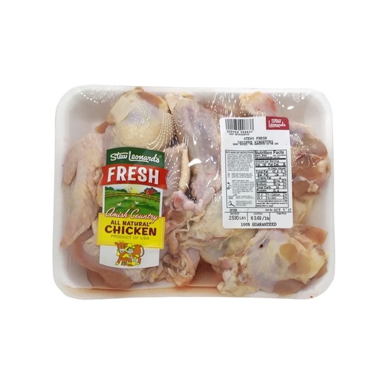 Fresh Chicken Wingettes (lb) Delivery or Pickup Near Me