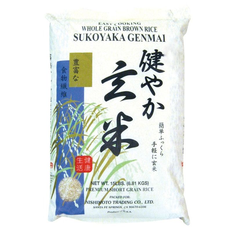 Sukoyaka Genmai Whole Grain Brown Rice