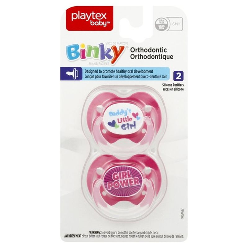 playtex pacifier