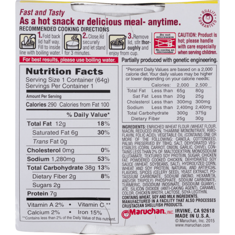 Maruchan Ramen Noodle Soup, Roast Chicken Flavor (2.25 oz) Instacart