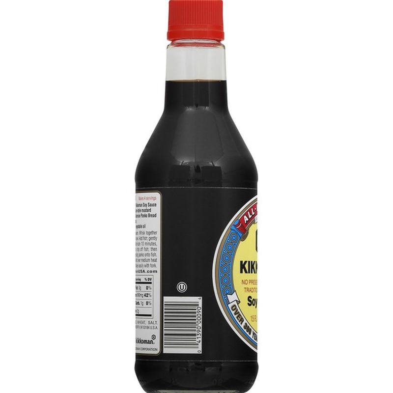 Kikkoman Soy Sauce (15 fl oz) from Walmart Instacart