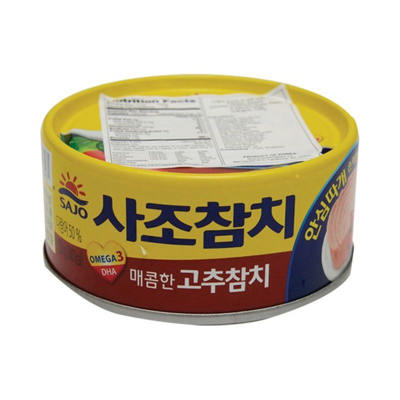 Sajo Pepper Tuna Can