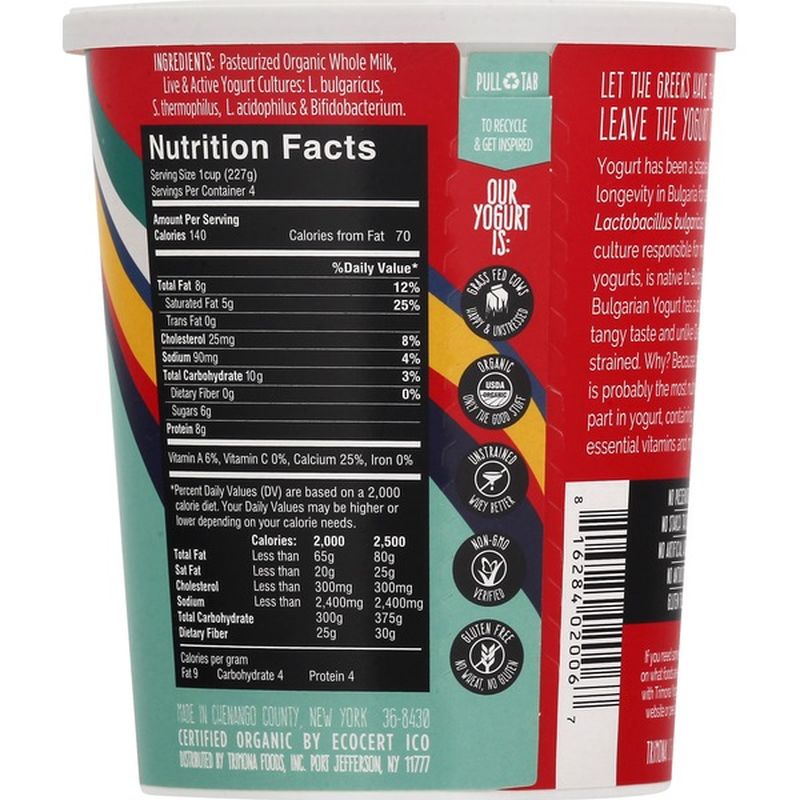 Trimona Yogurt, Organic, Bulgarian, Plain