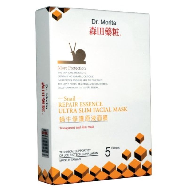 Dr. Morita Repair Essence Ultra Slim Facial Mask