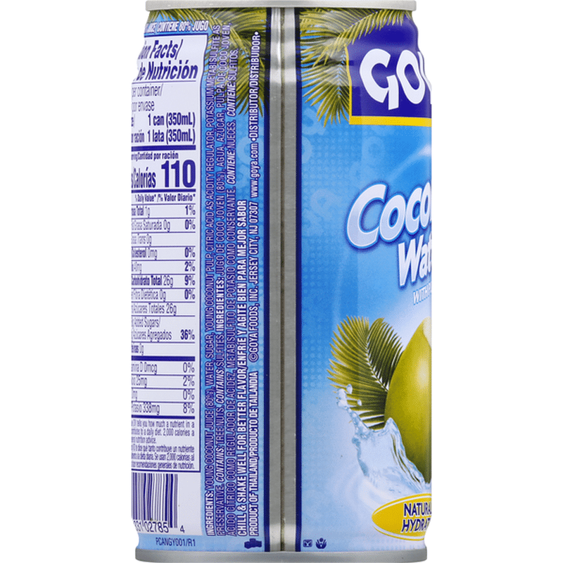 Goya Coconut Water With Pulp, Real Coconut Pieces (11.8 fl oz) from