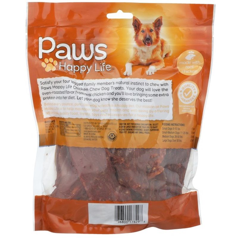 Paws Happy Life Chicken Chew Fillets Dog Treats (16 oz) Instacart