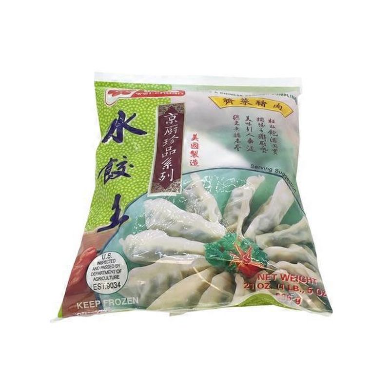 Weichuan Pork & Chinese Spinach Dumpling (21 oz) Instacart