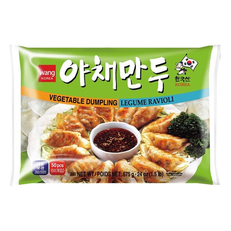 Wang Vegetable Dumpling