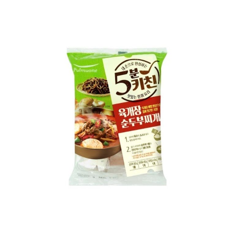 Pulmuone Spicy Beef Tofu Soup Kit (14.1 oz) Instacart