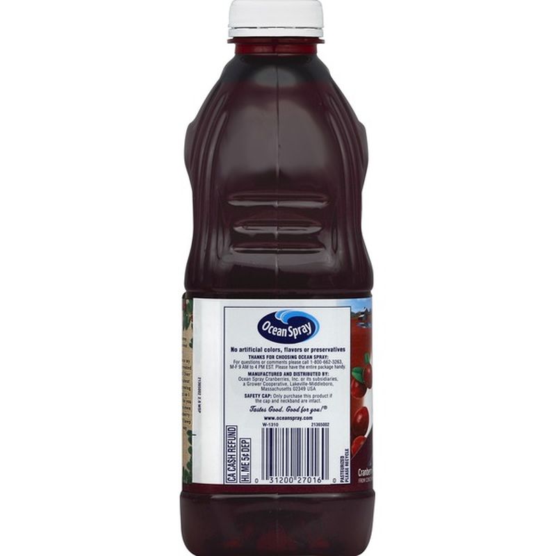Ocean Spray CranPomegranate Juice Drink (64 fl oz) from