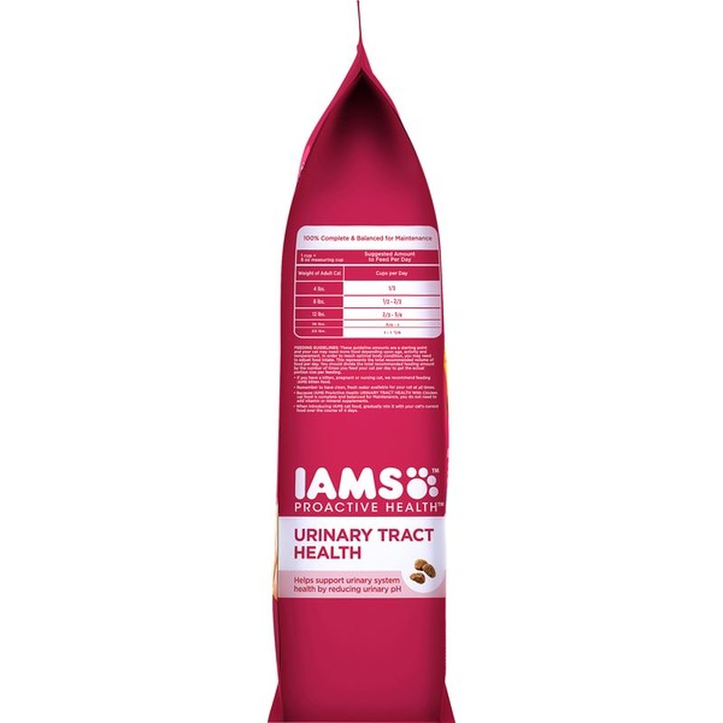 iams urinary health cat food