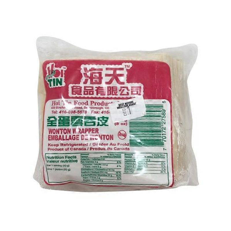 wonton-wrapper-200-g-from-t-t-supermarket-instacart