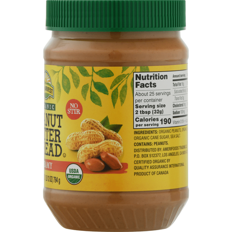 peanut butter near me
