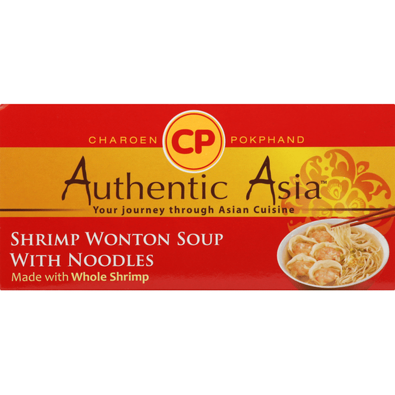 Authentic Asia Shrimp Wonton Soup With Noodles 9 1 Oz Delivery Or Pickup Near Me Instacart