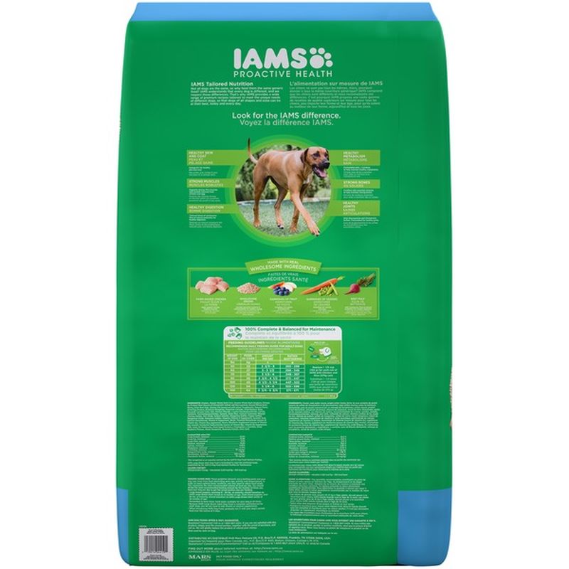 iams 50 lb dog food costco