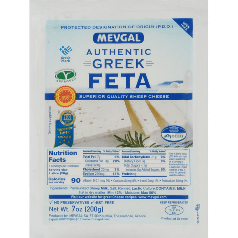 Mevgal Cheese, Feta, Authentic Greek (7 oz) Instacart