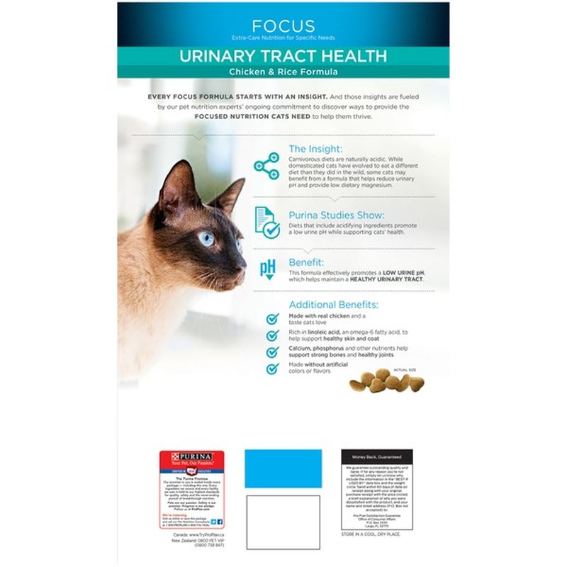 Purina Pro Plan Urinary Tract Health Dry Cat Food, FOCUS Urinary Tract