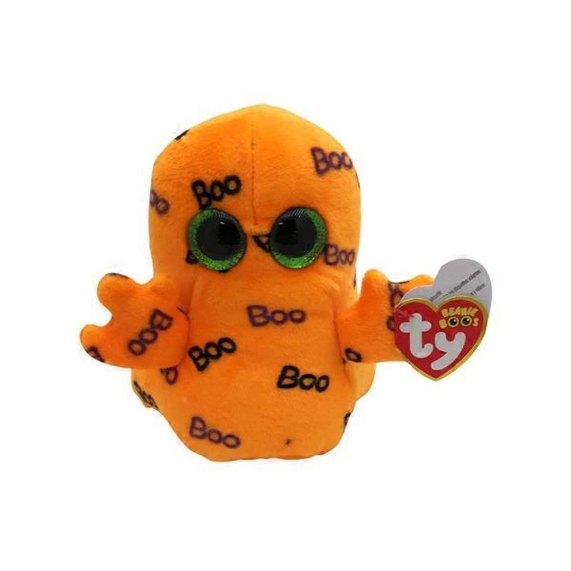 cvs beanie boos