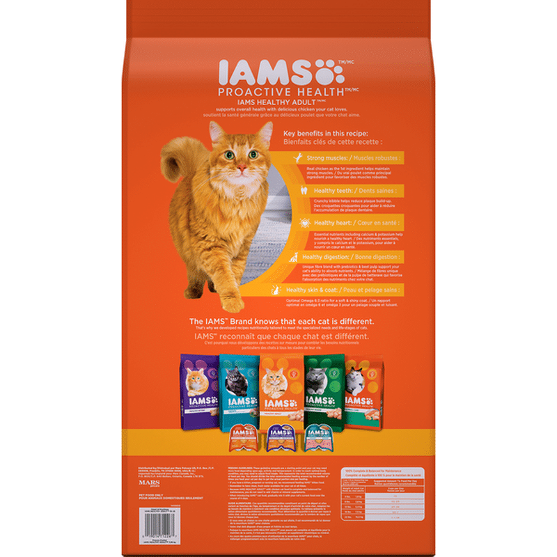 IAMS Cat Food, with Chicken, Healthy Adult (16 lb) from Petco Instacart