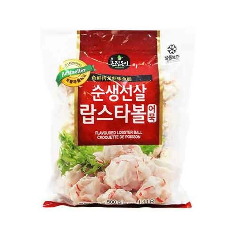 Choripdong Lobster Fish Ball