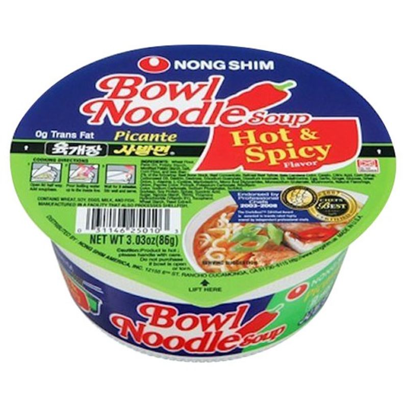 Nongshim Tempura Udon Noodle Bowl (3.03 oz) from 99 Ranch Market