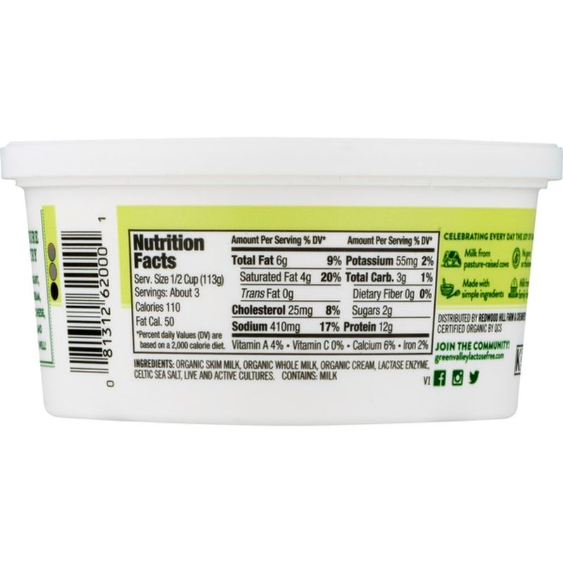 Green Valley Creamery Cottage Cheese, Lactose Free, Organic (12 oz