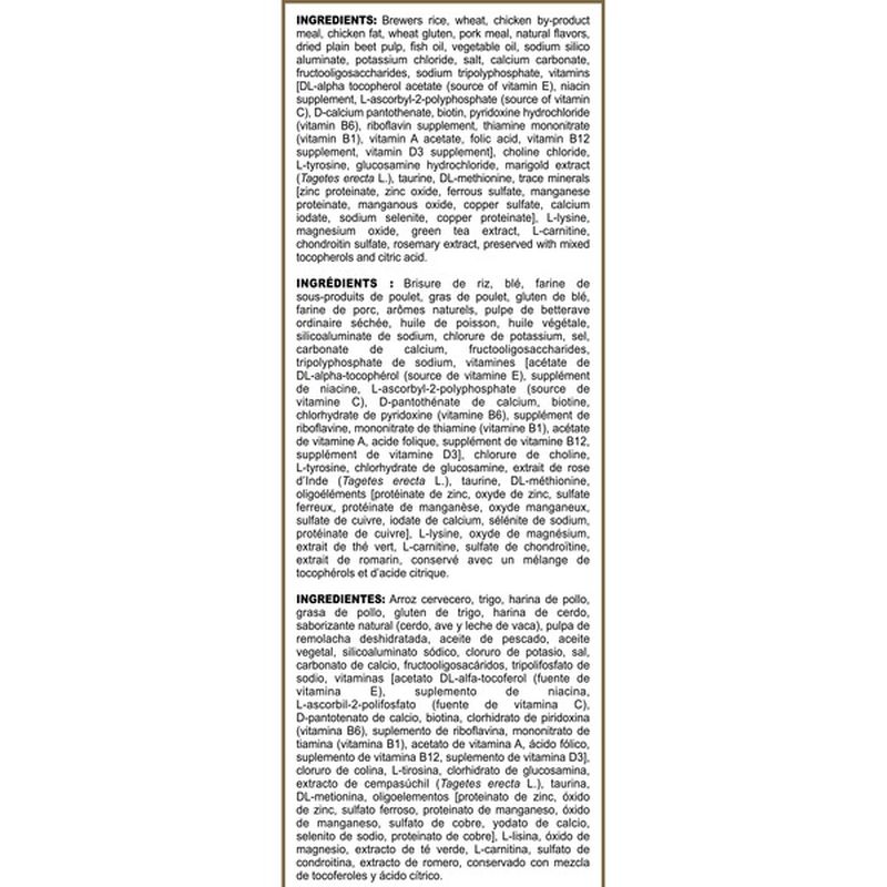 royal canin french bulldog 17 lb