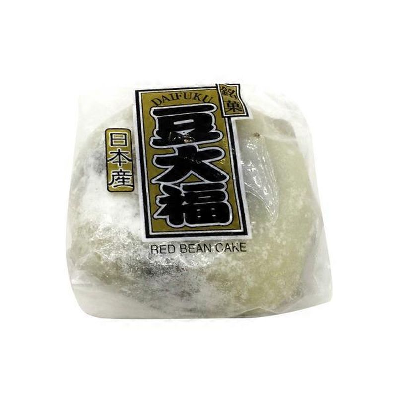 Daifuku Mochi Mame (Rice Cake) (3.88 oz) Instacart