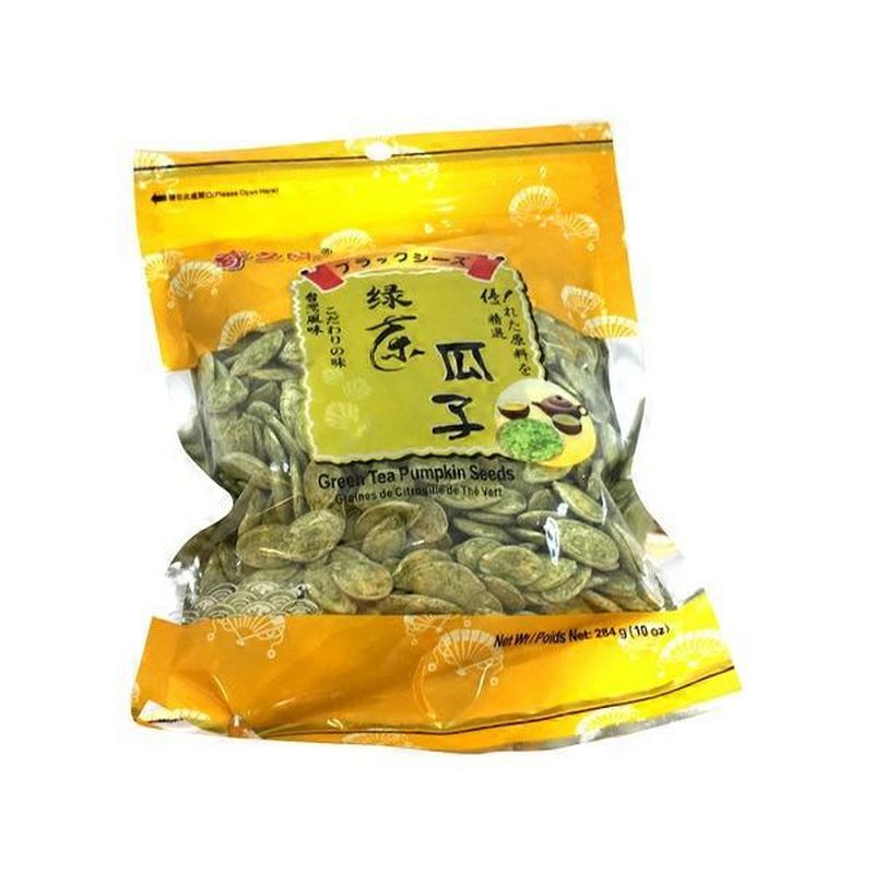 QZW Green Tea Pumpkin Seeds