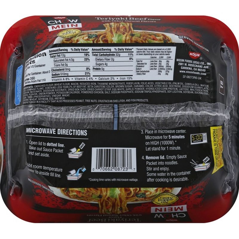 Nissin Teriyaki Beef Flavor Noodles (4 oz) from Fred Meyer - Instacart