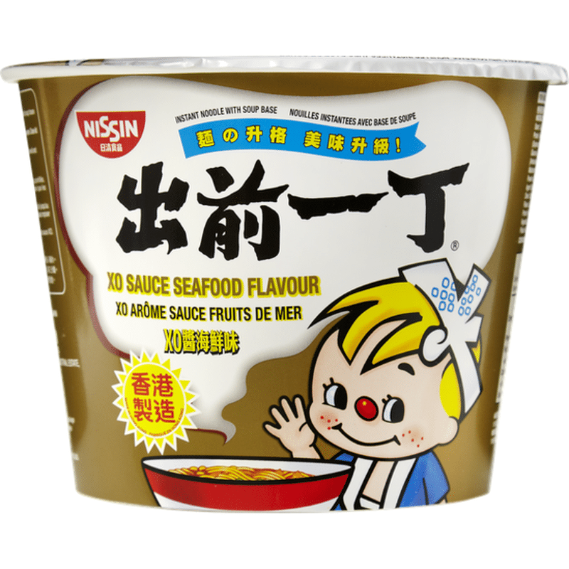 Nissin XO Sauce Seafood Flavor Ramen Noodle Cup (4.69 oz) Instacart
