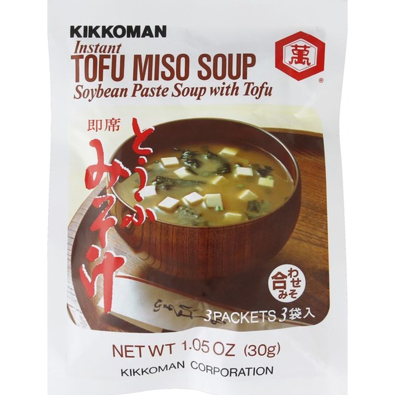 Kikkoman Instant Soup, Soybean Paste with Tofu, Tofu Miso (1.05 oz