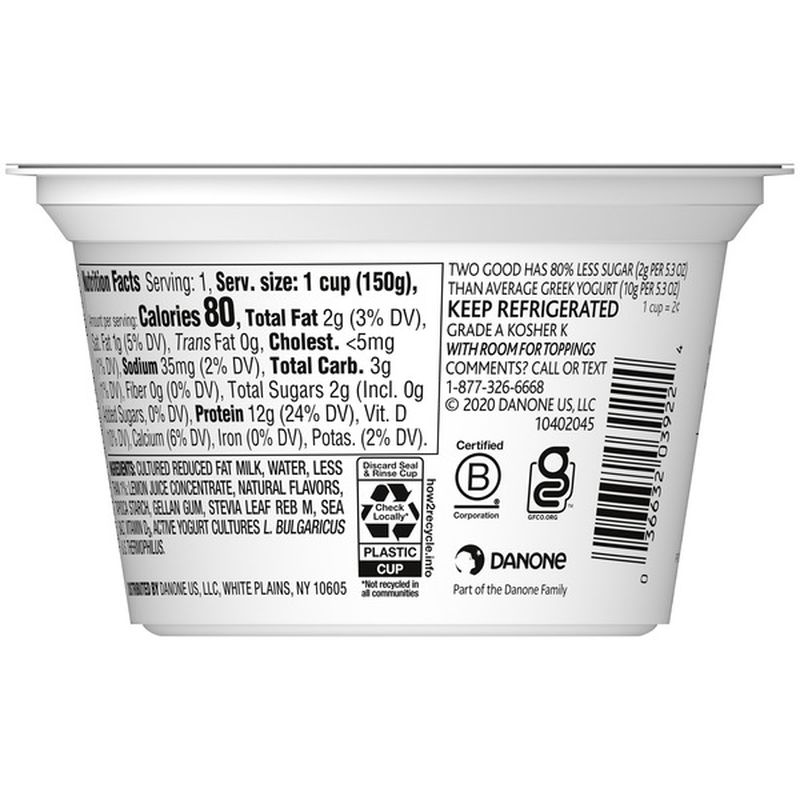 lowfat flavored publix premium greek yogurt lowfat flavored publix premium greek yogurt