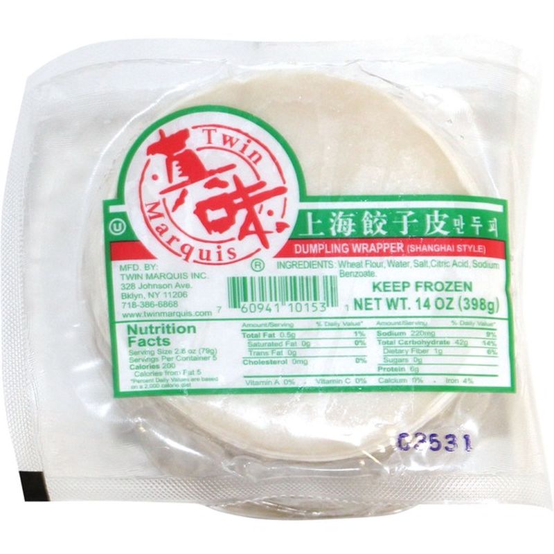 Twin Marquis Dumpling Wrappers