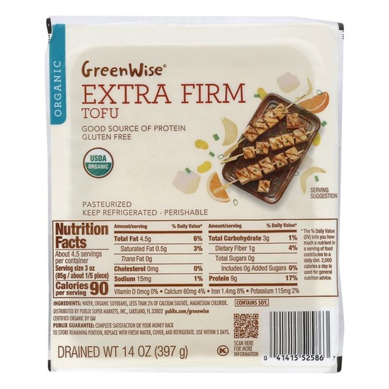 Greenwise. Wegmans Tofu Extra firm. Greenwise состав. Фрикадельки Greenwise со вкусом говядины, 240г.